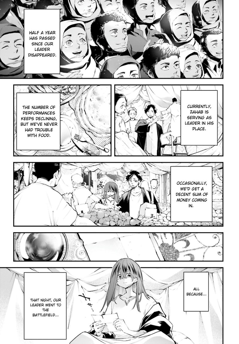 Rekkyou Sensen Chapter 18 Page 3