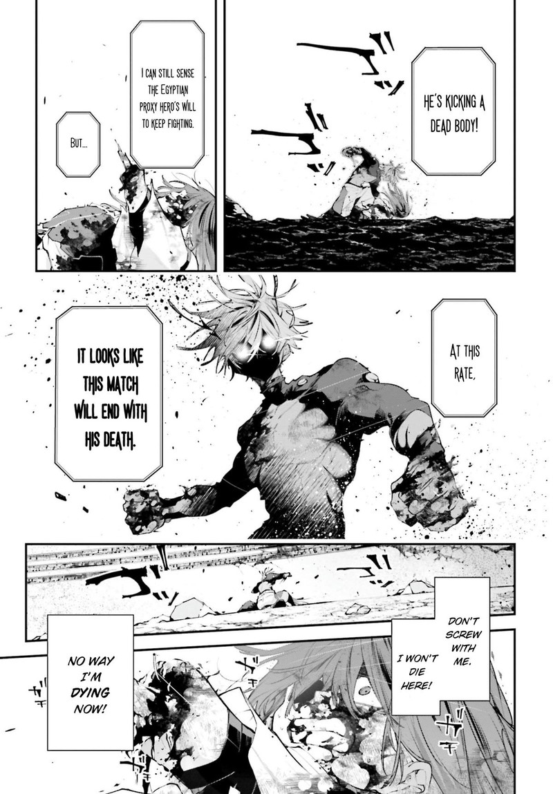 Rekkyou Sensen Chapter 18 Page 31