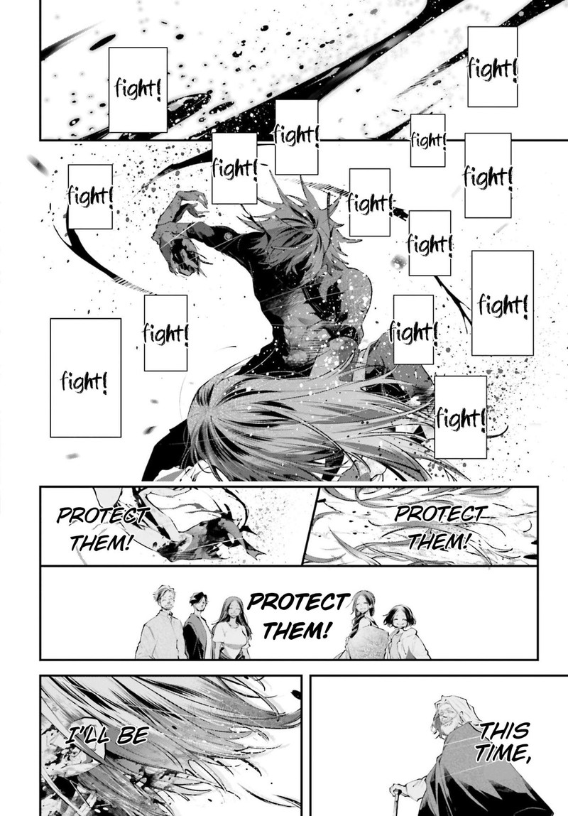 Rekkyou Sensen Chapter 18 Page 32