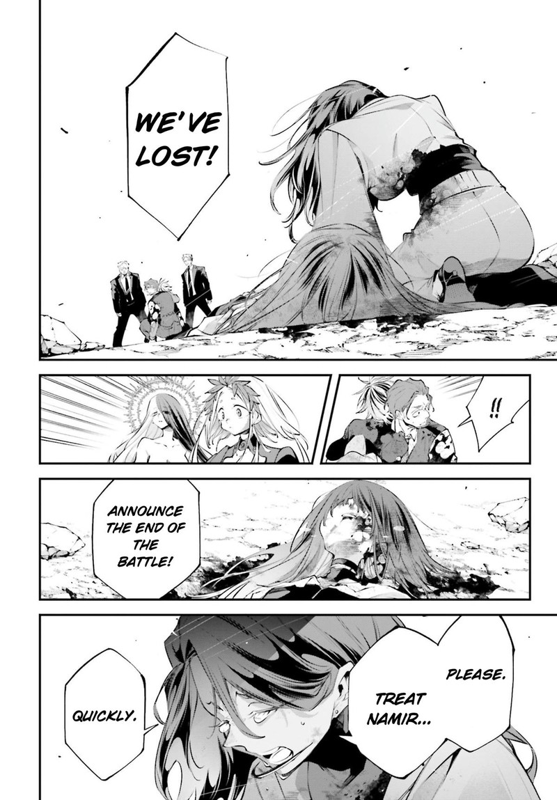 Rekkyou Sensen Chapter 18 Page 39