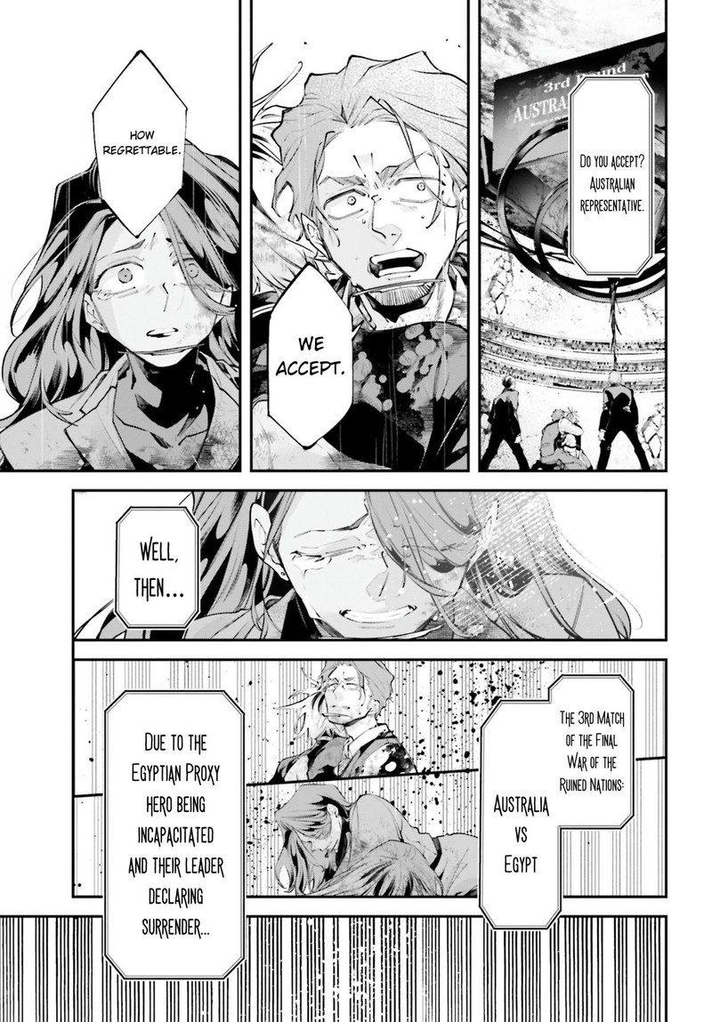 Rekkyou Sensen Chapter 18 Page 40