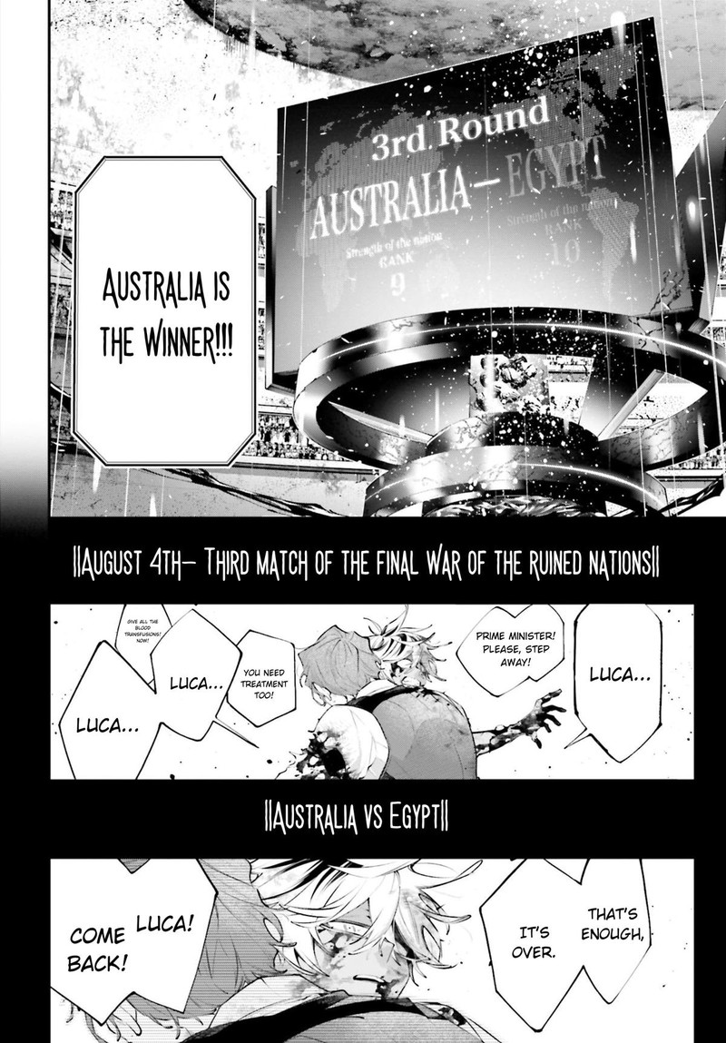 Rekkyou Sensen Chapter 18 Page 41