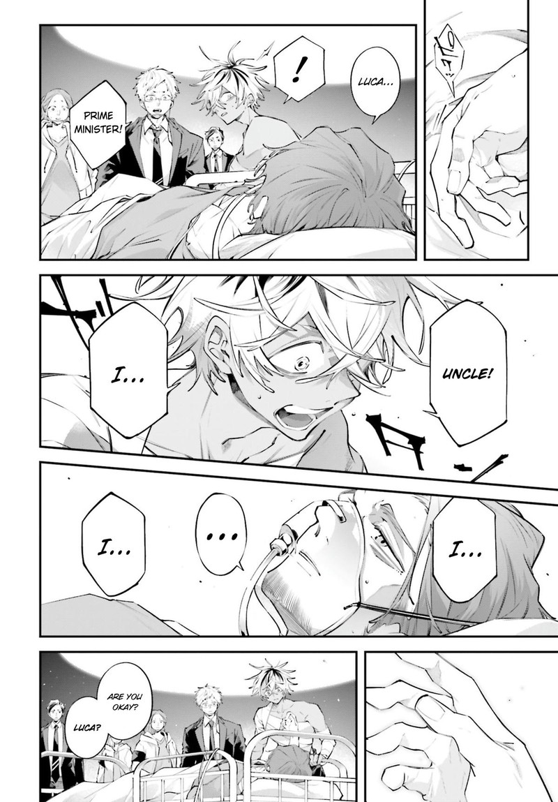 Rekkyou Sensen Chapter 19 Page 12