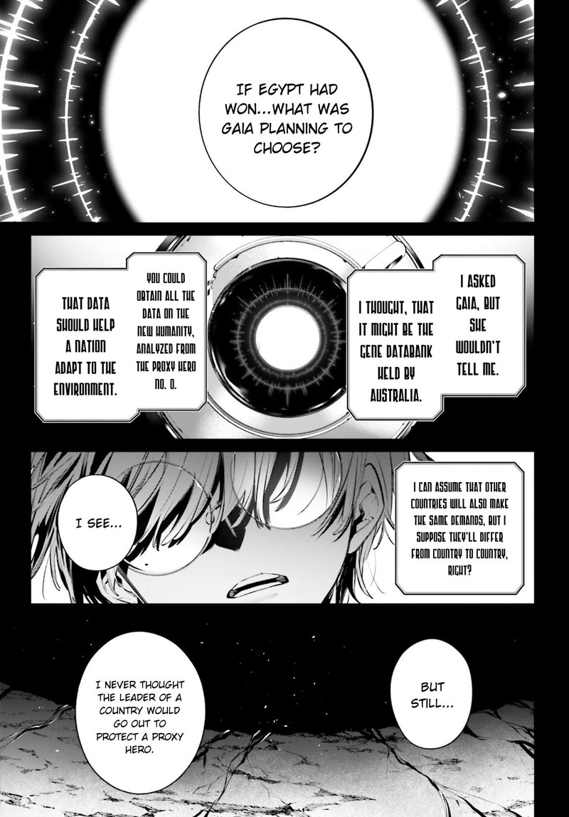 Rekkyou Sensen Chapter 19 Page 15