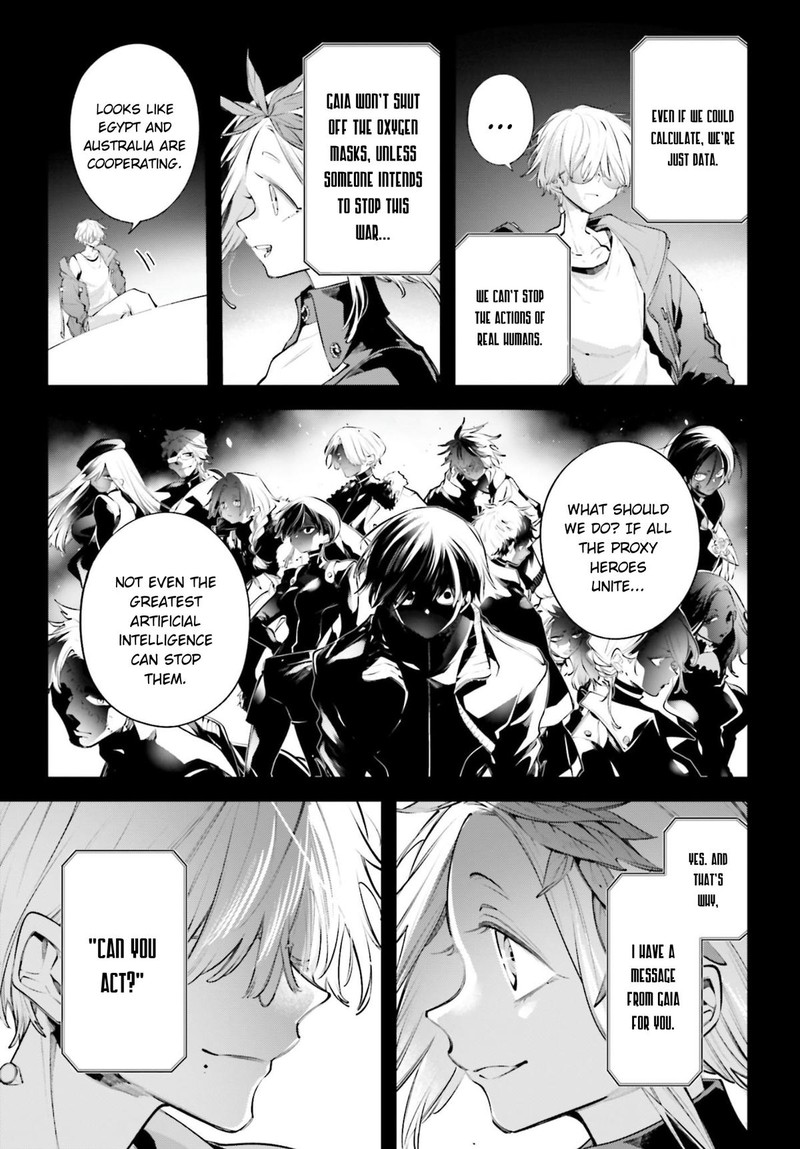 Rekkyou Sensen Chapter 19 Page 17