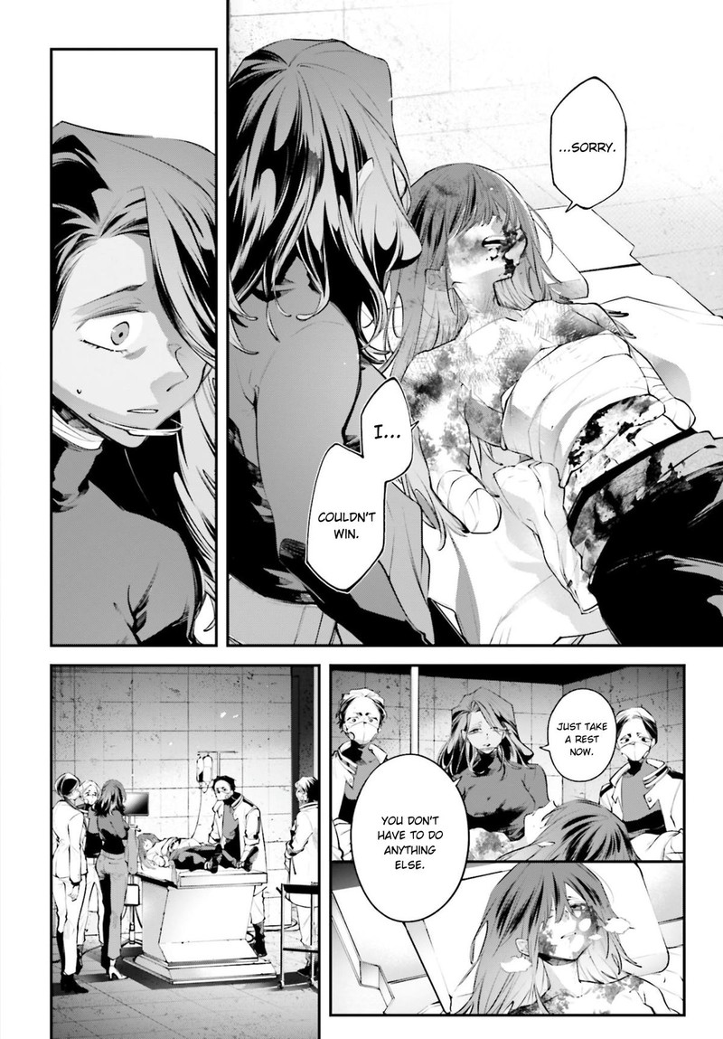 Rekkyou Sensen Chapter 19 Page 2