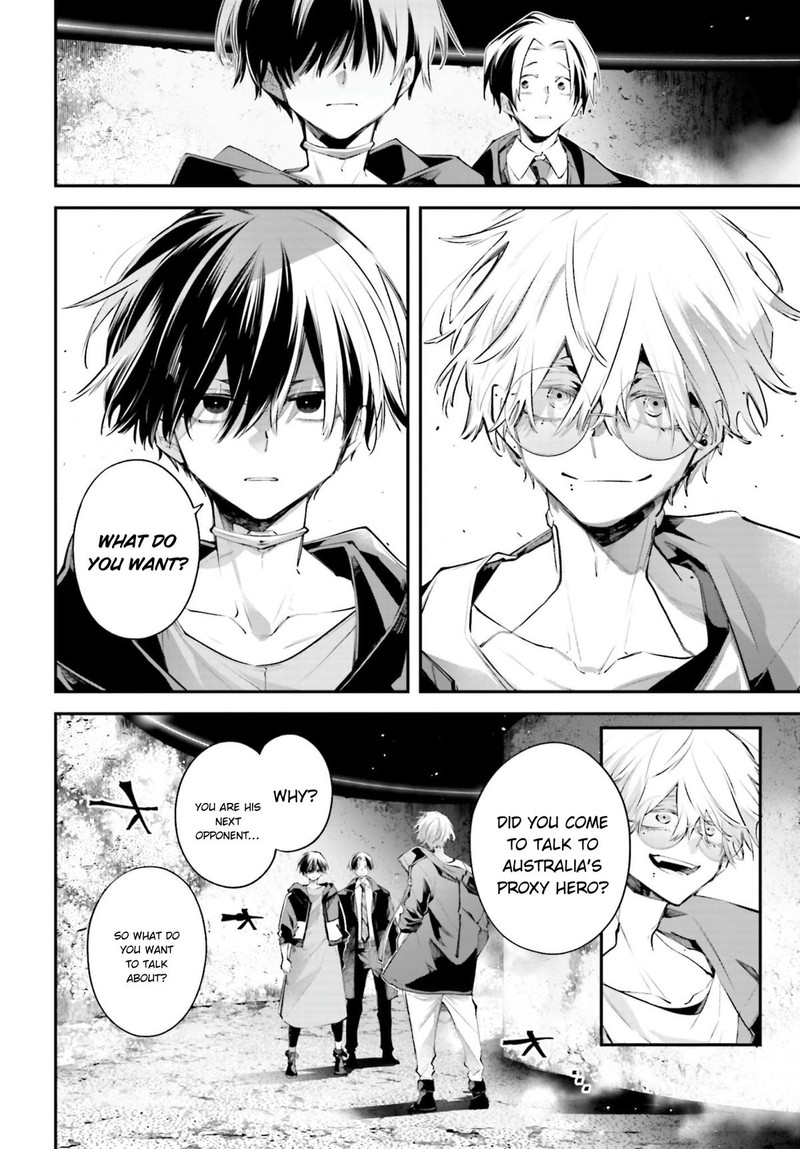 Rekkyou Sensen Chapter 19 Page 22