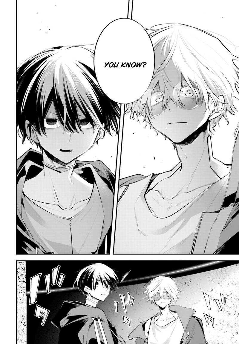 Rekkyou Sensen Chapter 19 Page 24