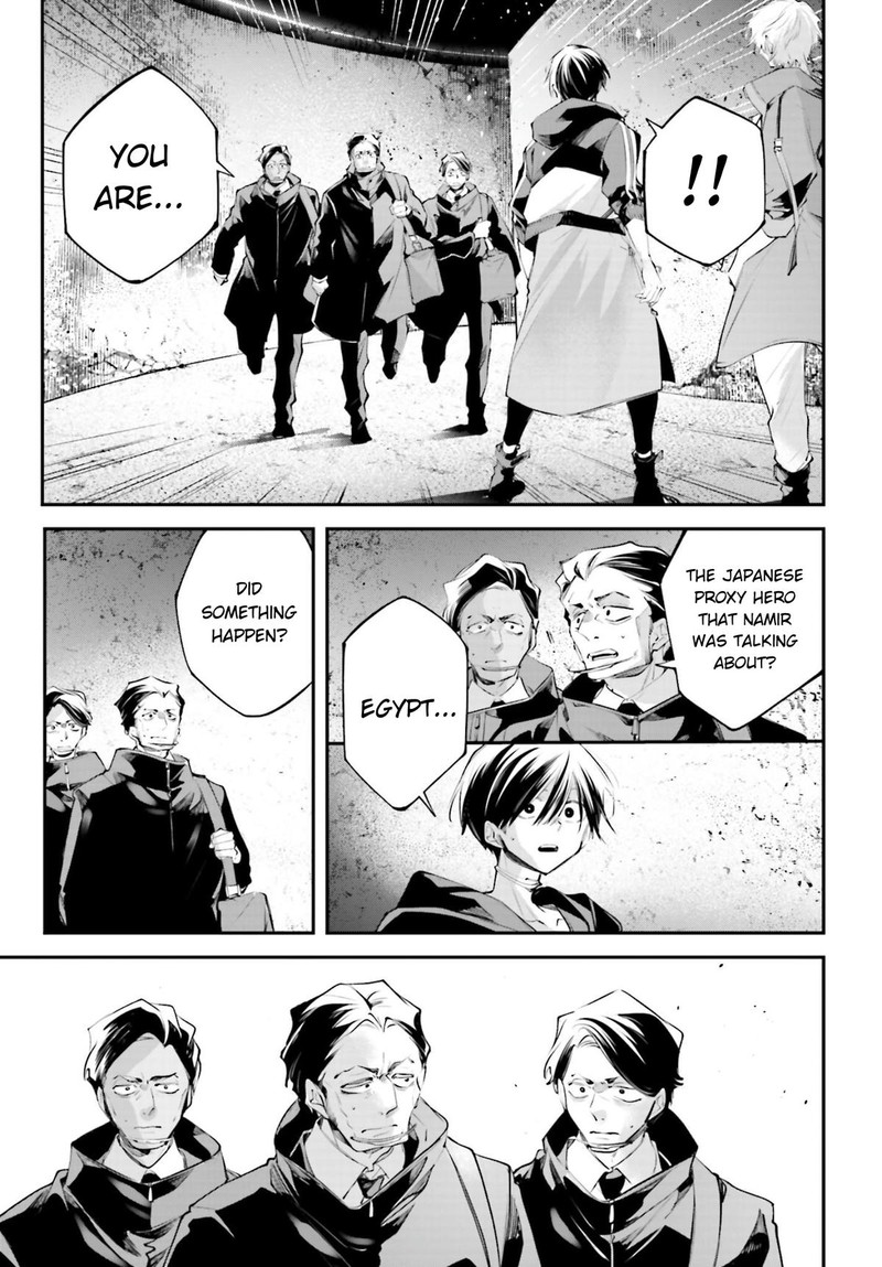 Rekkyou Sensen Chapter 19 Page 25