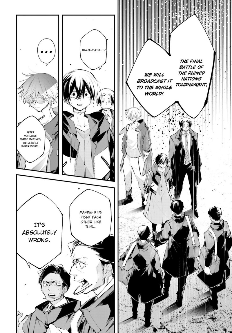 Rekkyou Sensen Chapter 19 Page 26