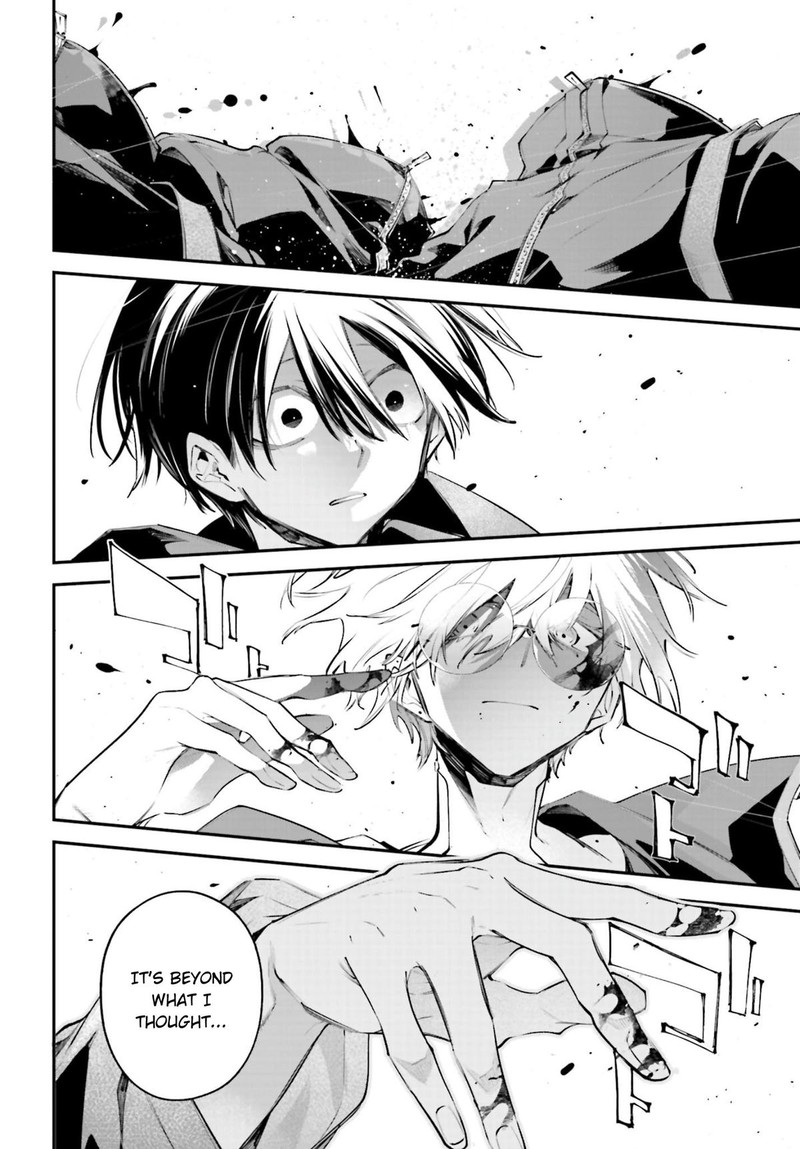 Rekkyou Sensen Chapter 19 Page 28