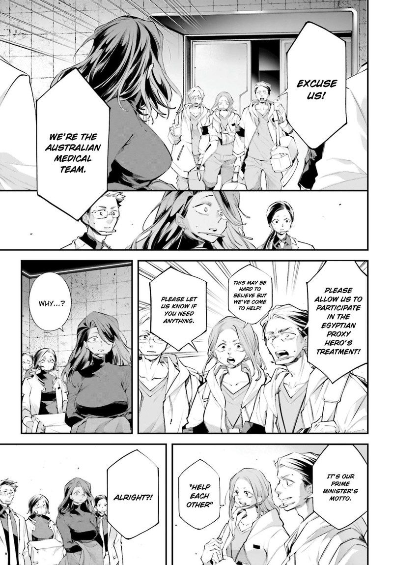 Rekkyou Sensen Chapter 19 Page 5