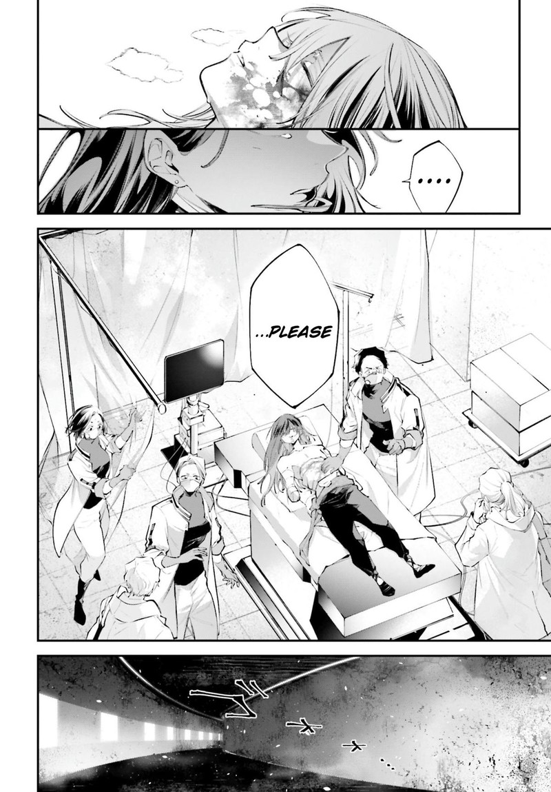 Rekkyou Sensen Chapter 19 Page 6