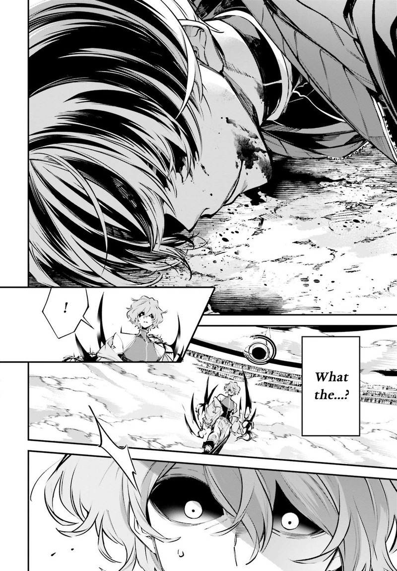 Rekkyou Sensen Chapter 2 Page 10