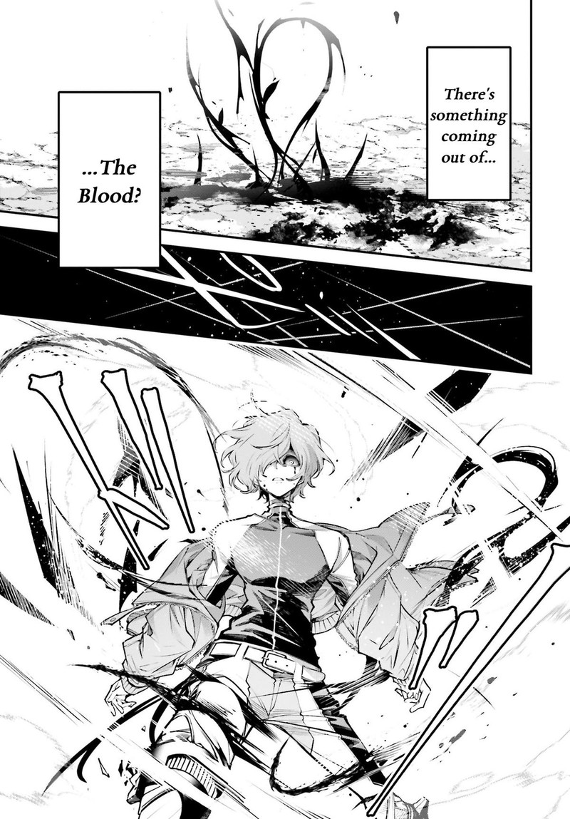 Rekkyou Sensen Chapter 2 Page 11