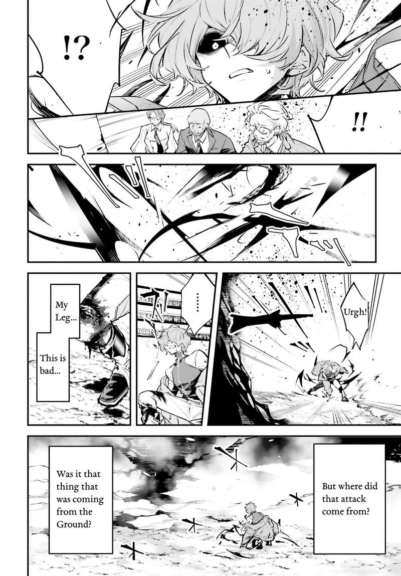 Rekkyou Sensen Chapter 2 Page 12