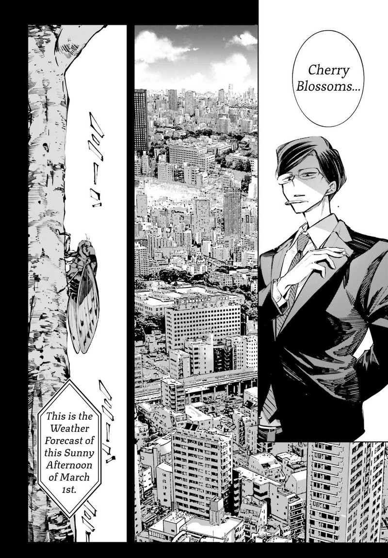 Rekkyou Sensen Chapter 2 Page 17