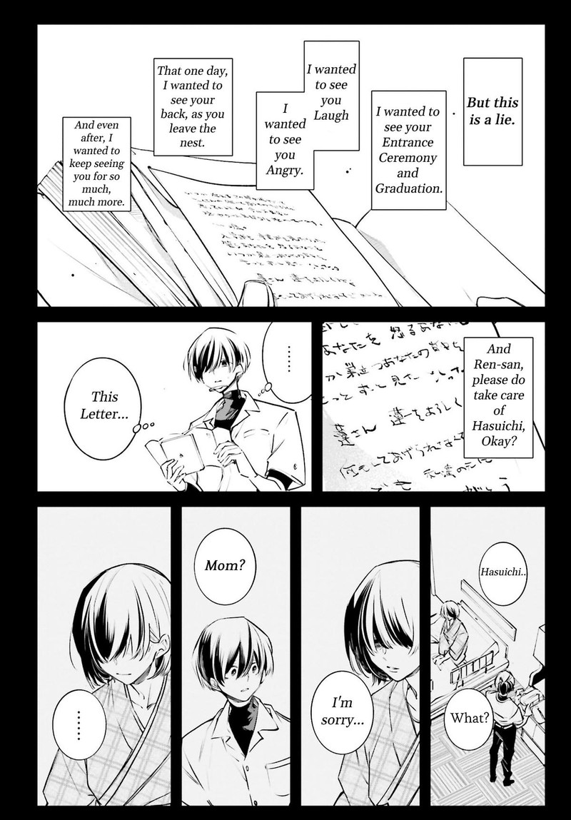 Rekkyou Sensen Chapter 2 Page 21