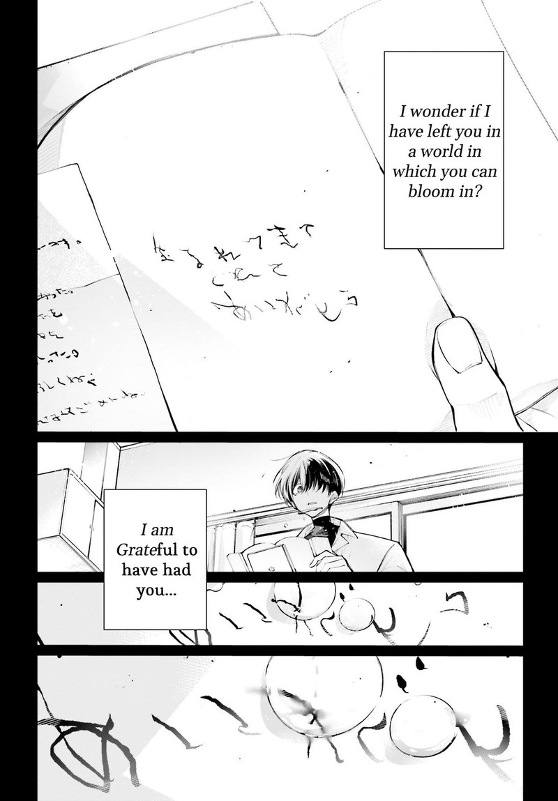 Rekkyou Sensen Chapter 2 Page 23