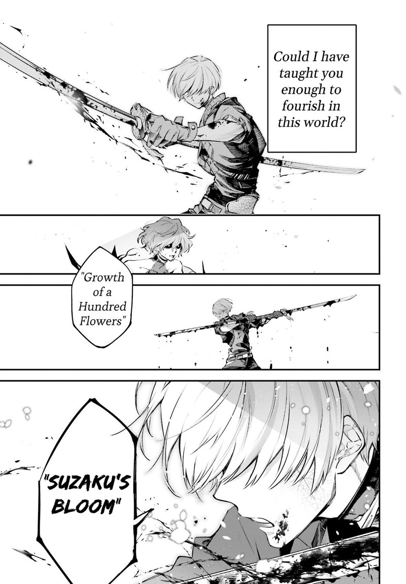 Rekkyou Sensen Chapter 2 Page 24