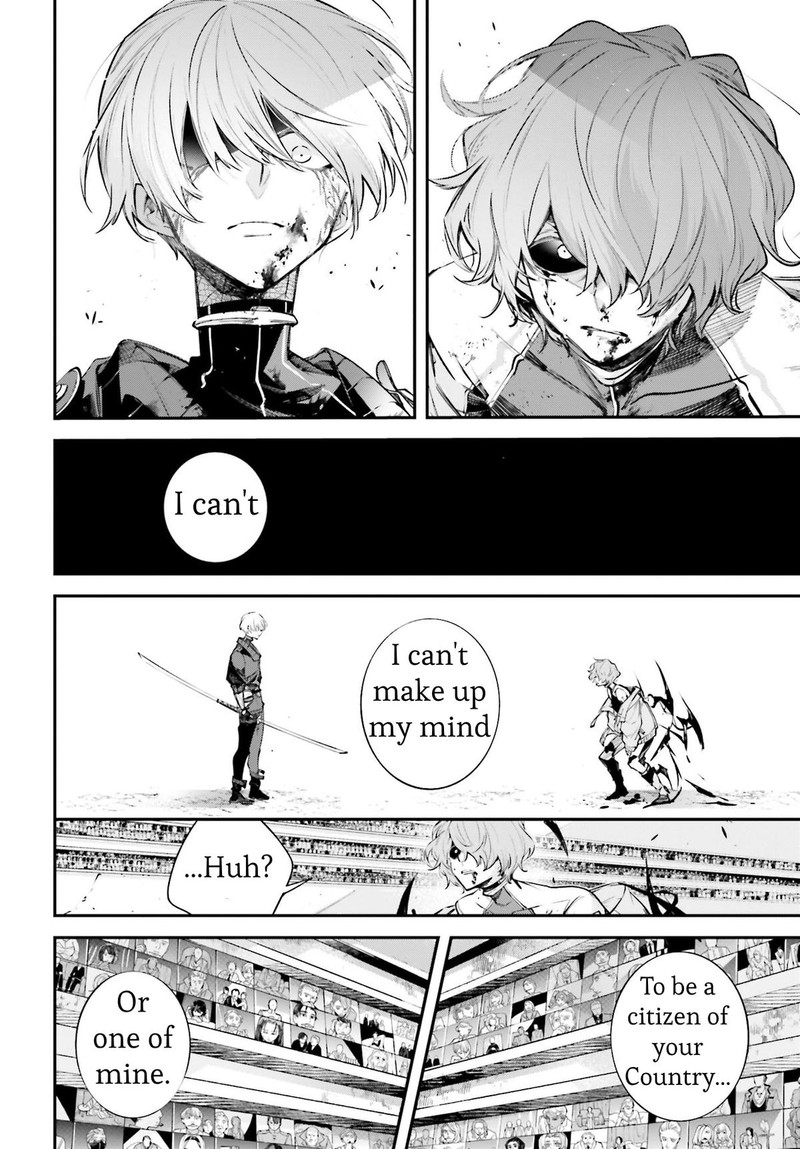 Rekkyou Sensen Chapter 2 Page 28