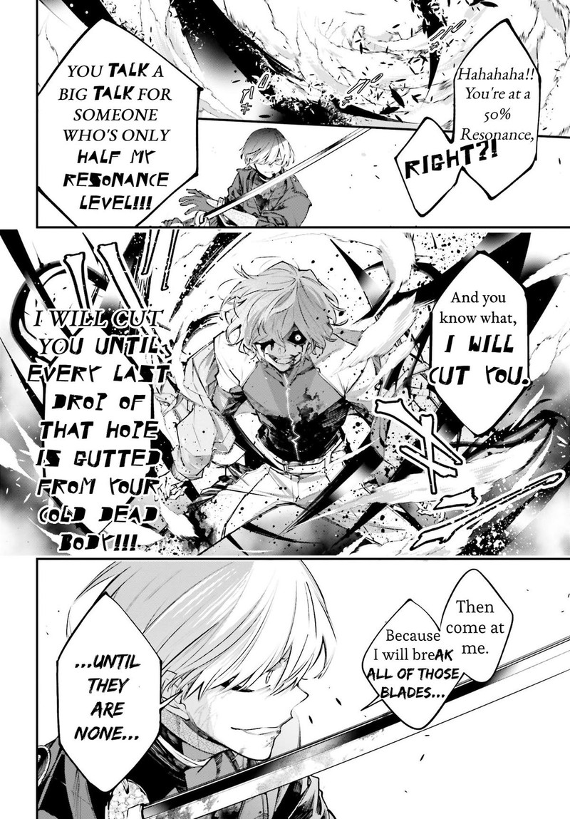 Rekkyou Sensen Chapter 2 Page 32