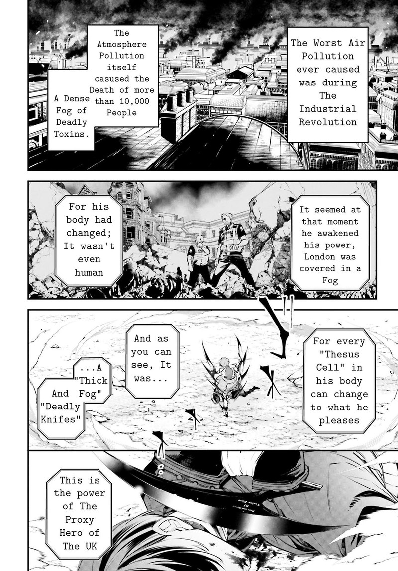 Rekkyou Sensen Chapter 2 Page 8