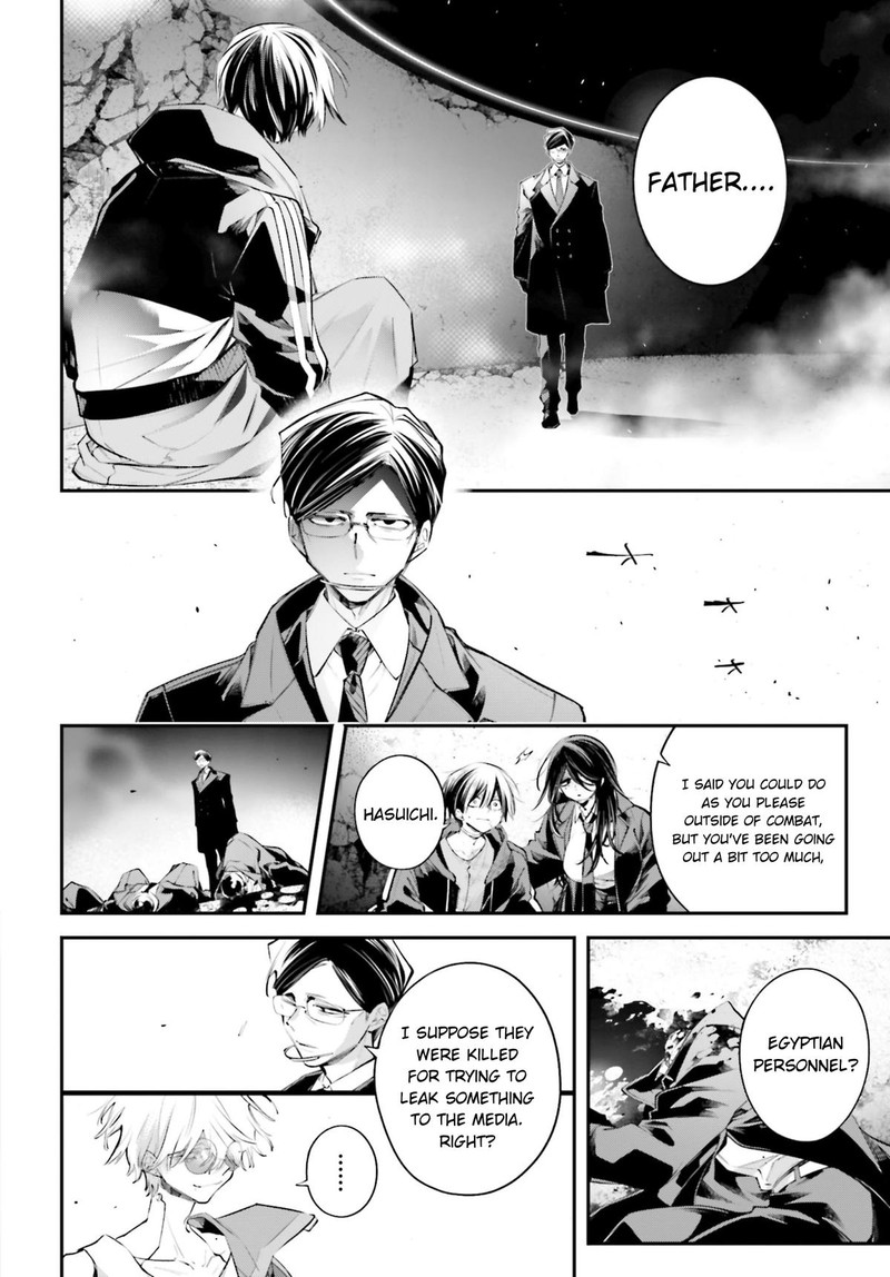 Rekkyou Sensen Chapter 20 Page 10