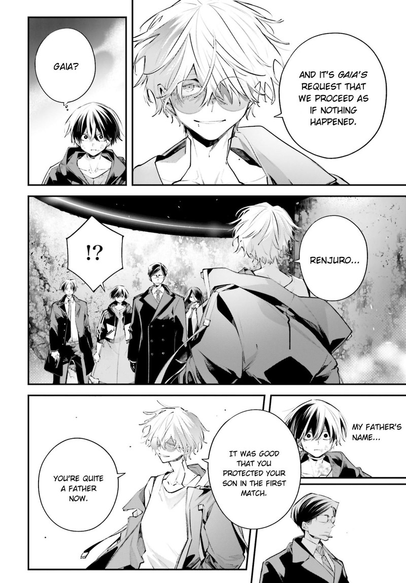 Rekkyou Sensen Chapter 20 Page 12