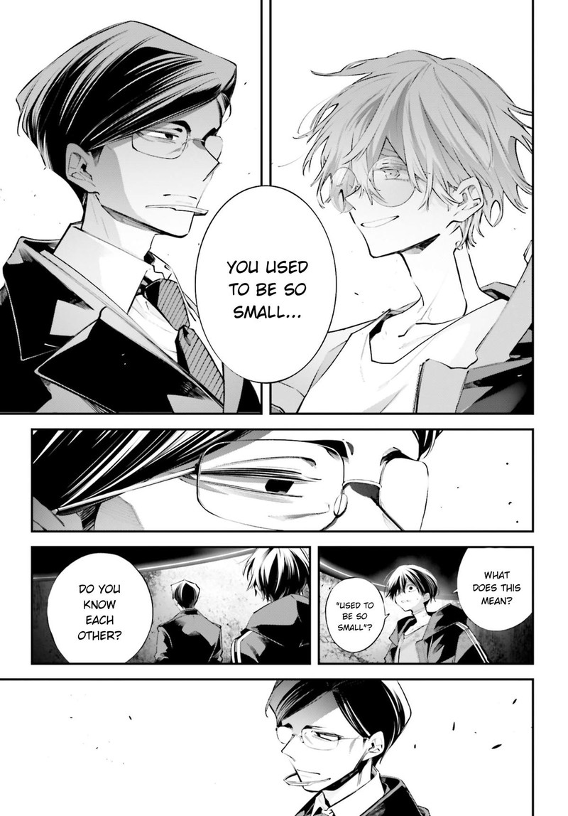 Rekkyou Sensen Chapter 20 Page 13