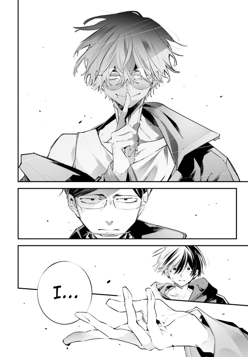 Rekkyou Sensen Chapter 20 Page 16