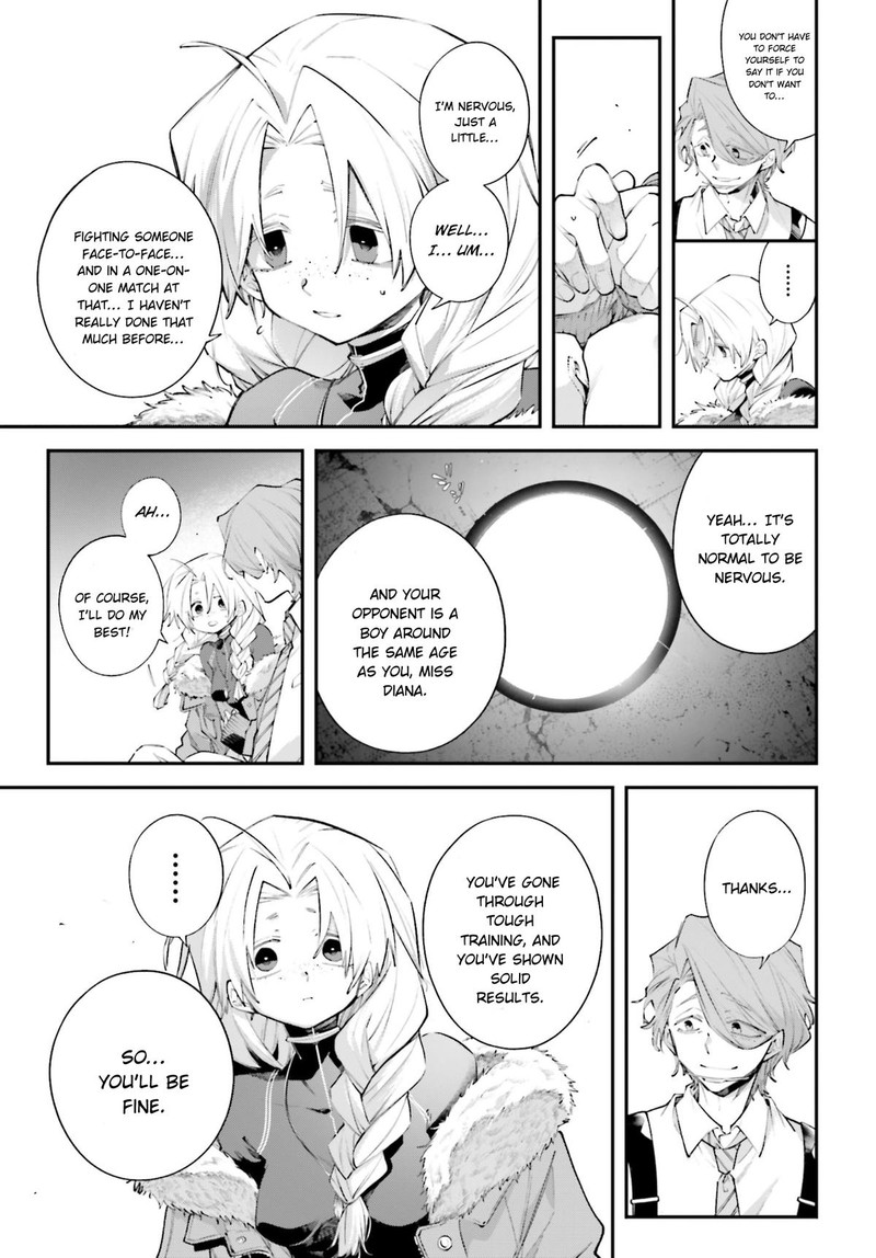 Rekkyou Sensen Chapter 20 Page 25