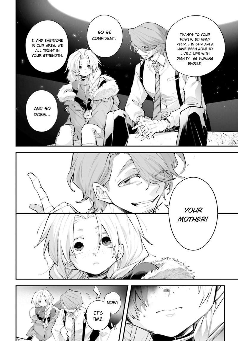 Rekkyou Sensen Chapter 20 Page 26