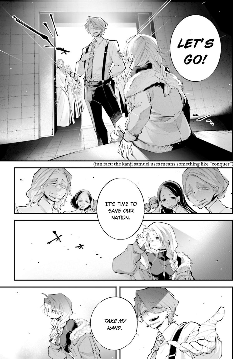 Rekkyou Sensen Chapter 20 Page 27