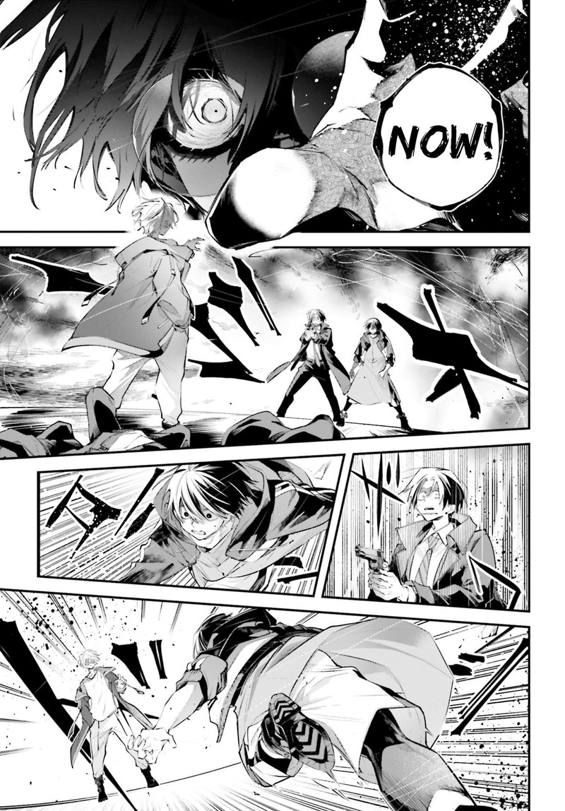 Rekkyou Sensen Chapter 20 Page 3