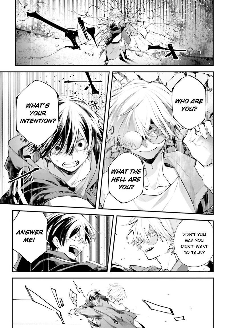 Rekkyou Sensen Chapter 20 Page 5