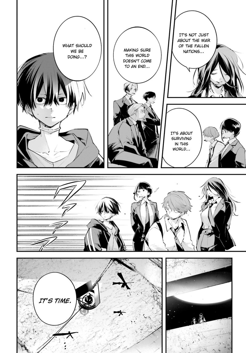 Rekkyou Sensen Chapter 21 Page 10