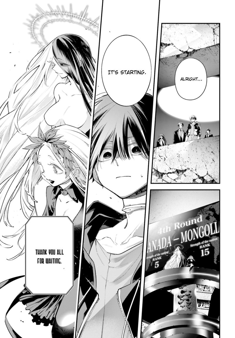 Rekkyou Sensen Chapter 21 Page 11