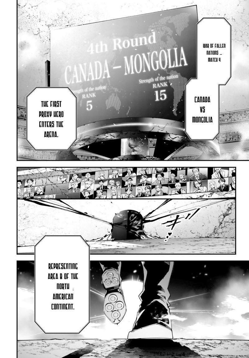 Rekkyou Sensen Chapter 21 Page 12