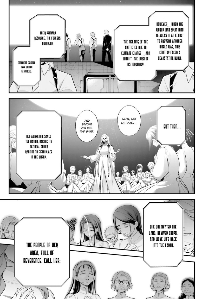 Rekkyou Sensen Chapter 21 Page 15