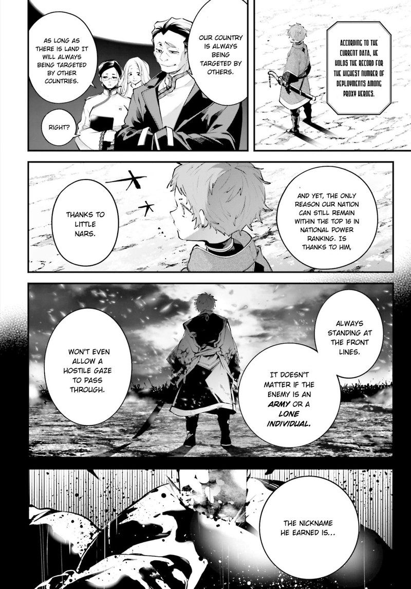 Rekkyou Sensen Chapter 21 Page 24