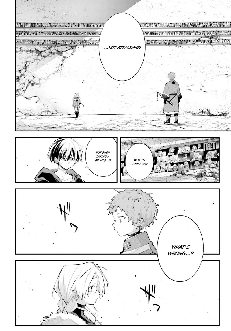 Rekkyou Sensen Chapter 21 Page 28