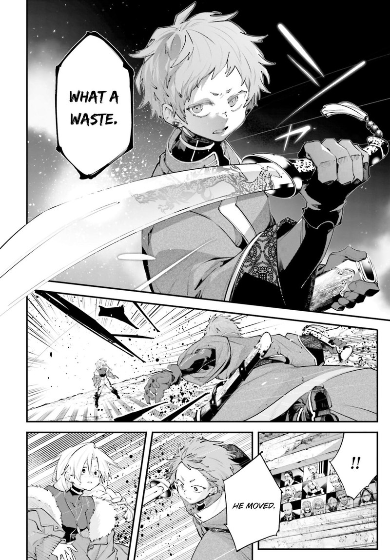 Rekkyou Sensen Chapter 21 Page 30