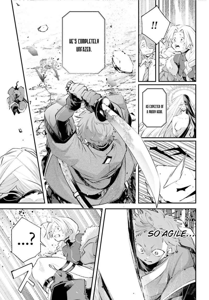 Rekkyou Sensen Chapter 21 Page 35