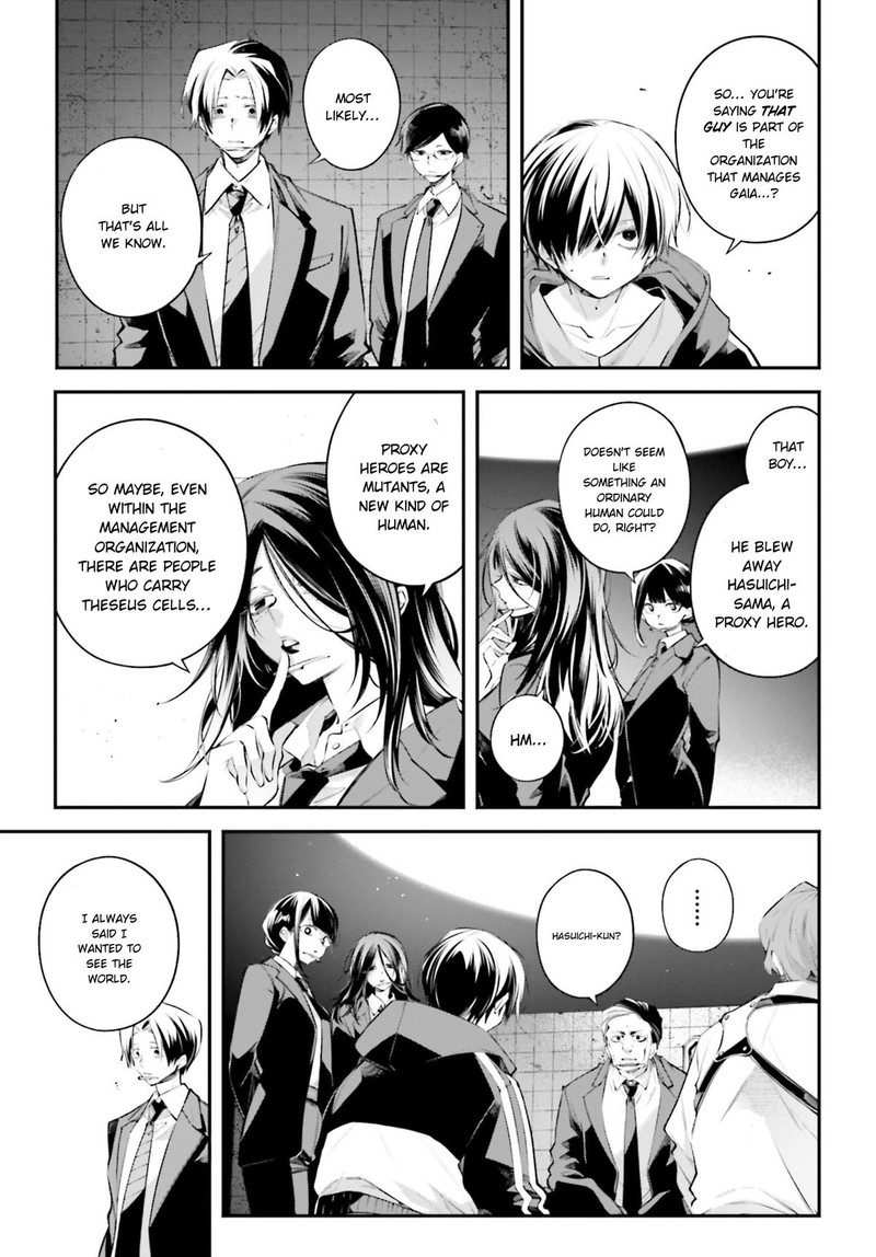 Rekkyou Sensen Chapter 21 Page 7