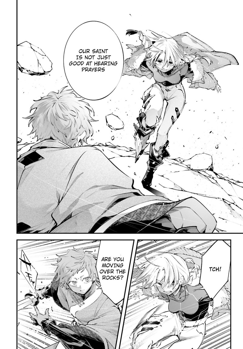 Rekkyou Sensen Chapter 22 Page 11