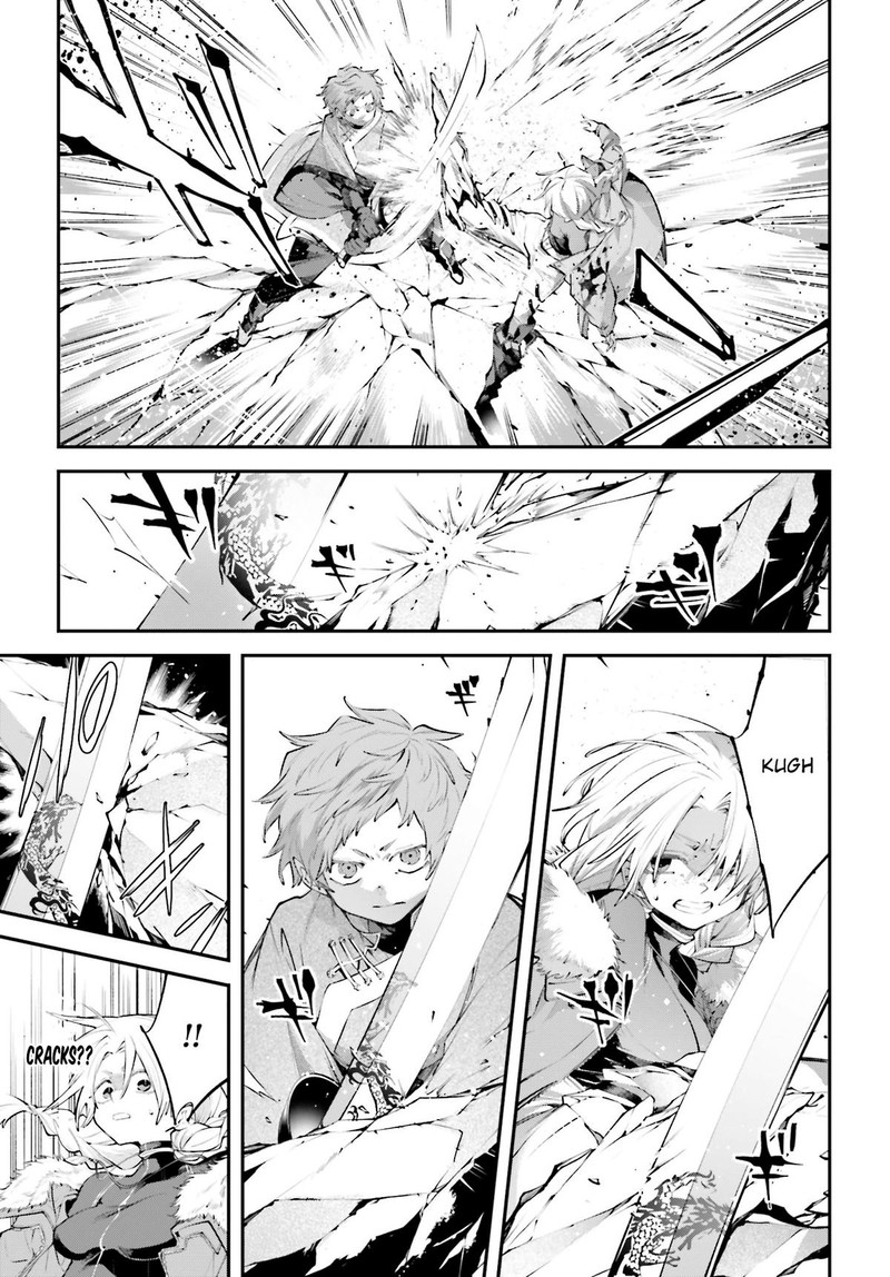 Rekkyou Sensen Chapter 22 Page 12