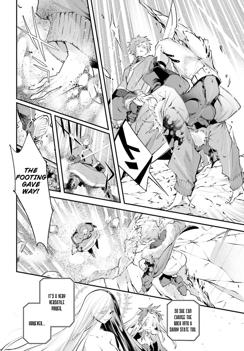 Rekkyou Sensen Chapter 22 Page 13