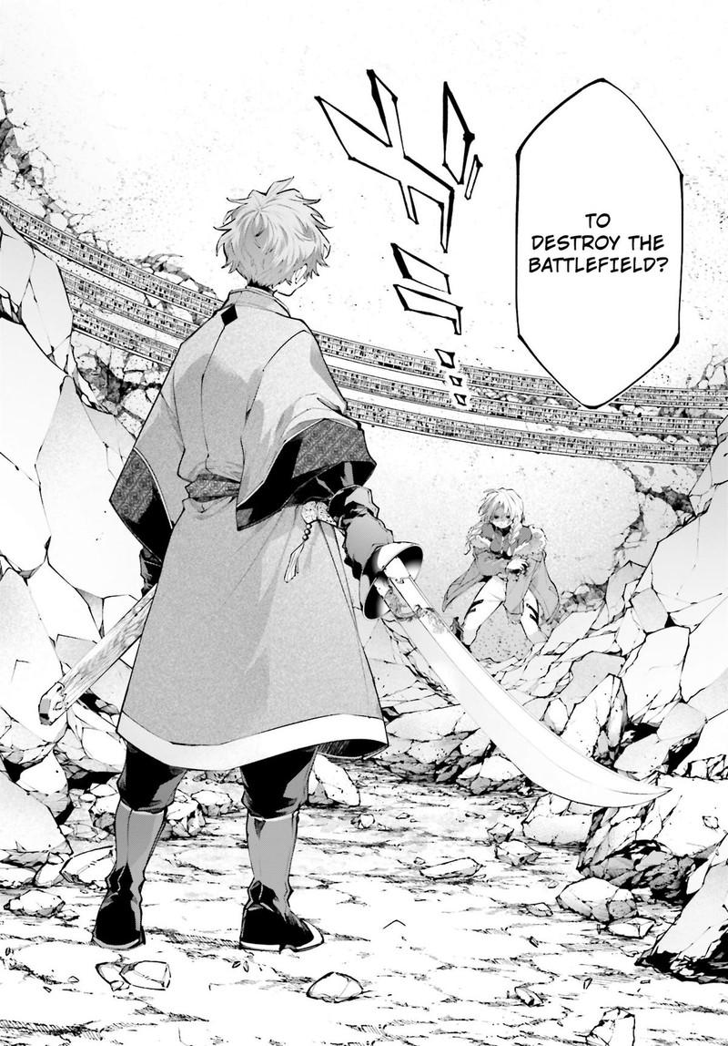 Rekkyou Sensen Chapter 22 Page 2