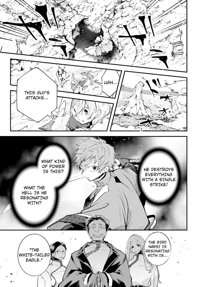 Rekkyou Sensen Chapter 22 Page 23